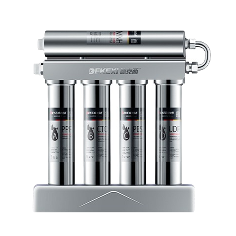 德克西 不等待直饮过滤器