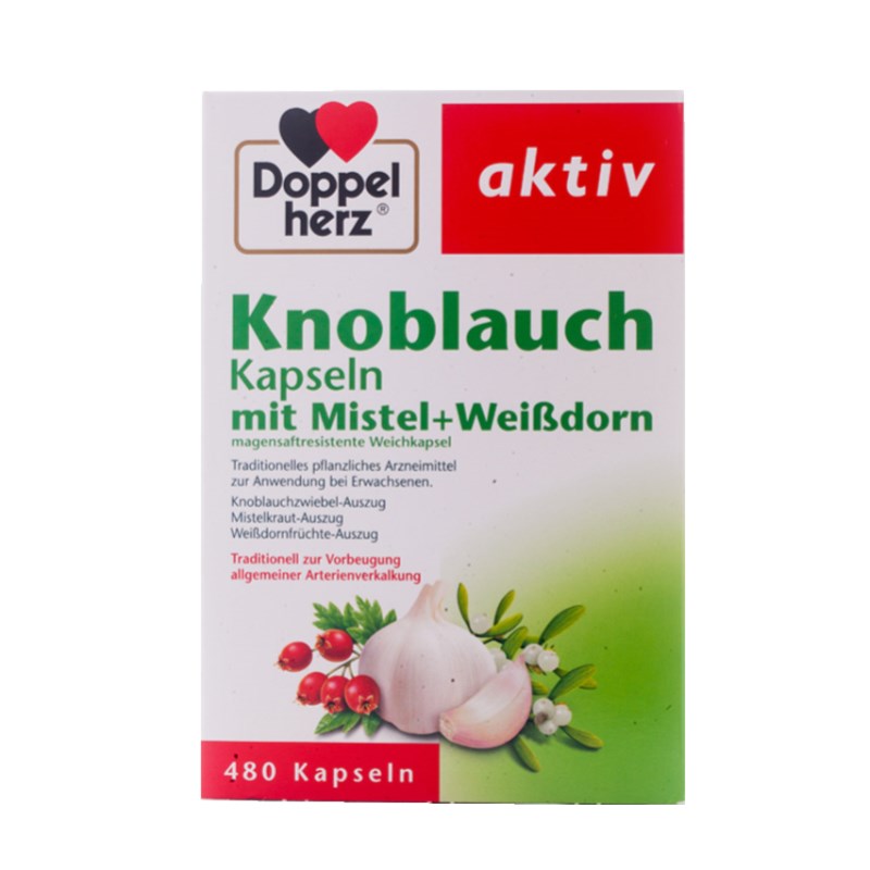 双心 无异味大蒜素山楂精油胶囊