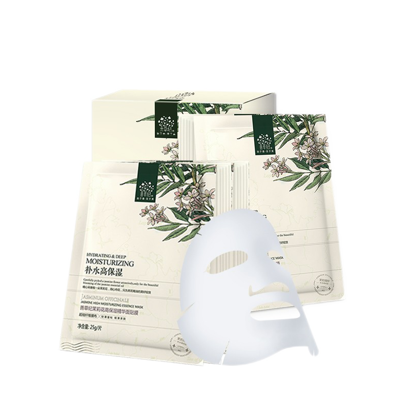 善草纪 高保湿面贴膜