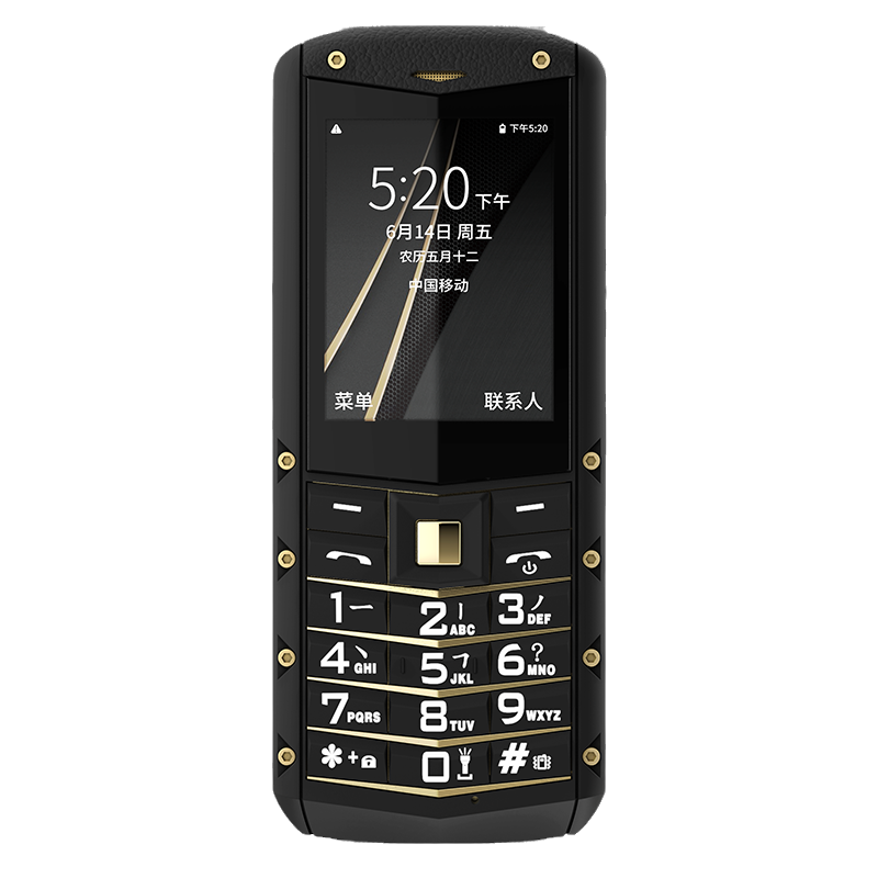 AGM 防水防摔双卡老人手机