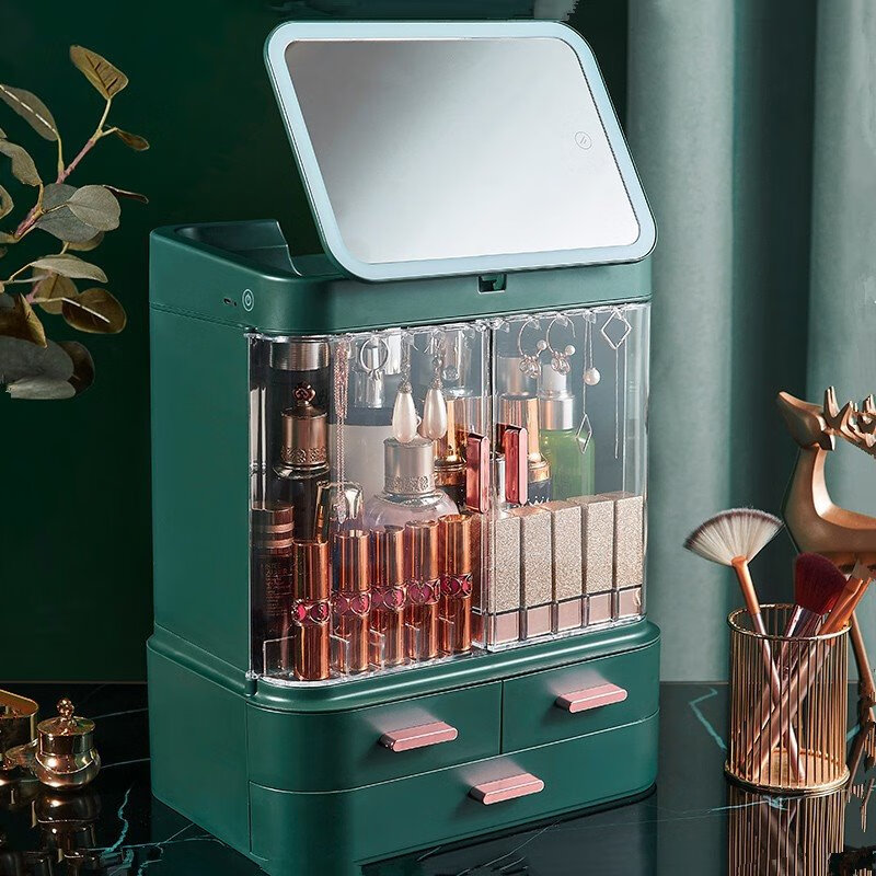 企定量 分层梳妆镜