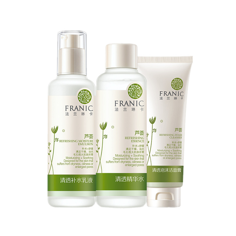 法兰琳卡 氨基酸成分护肤套装