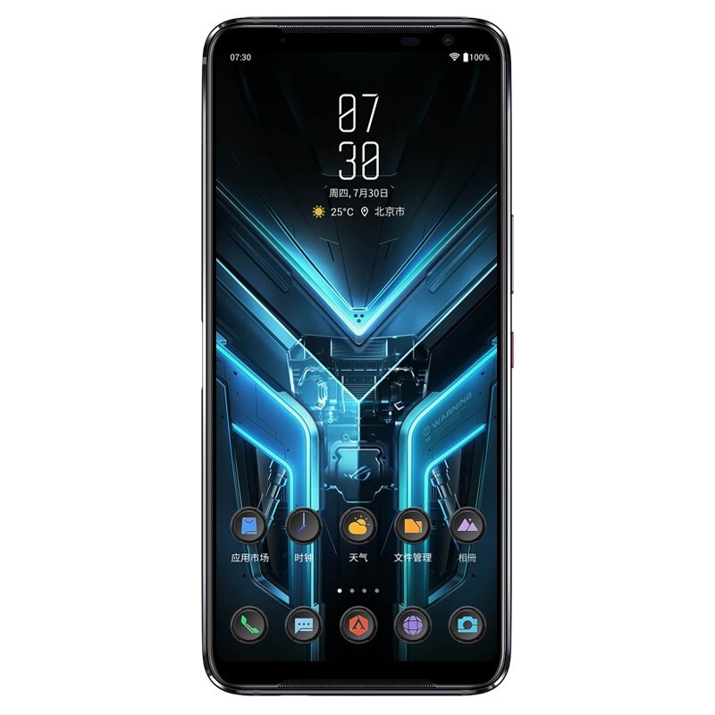 ROG 加速引擎手机