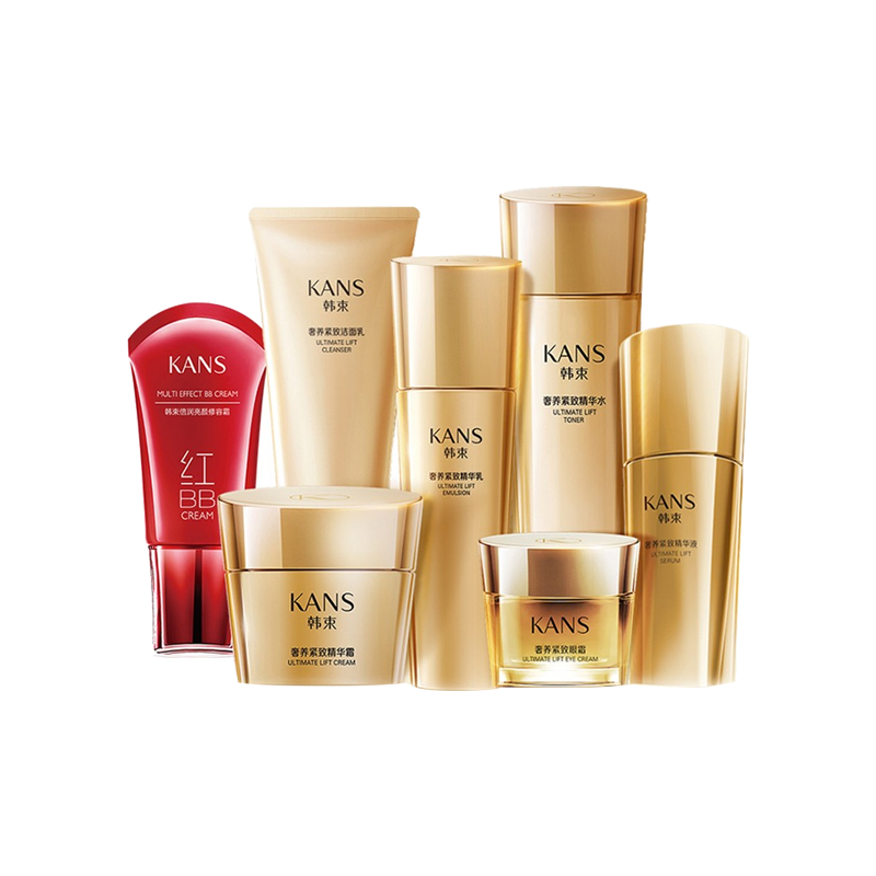韩束 烟酰胺提亮护肤套装