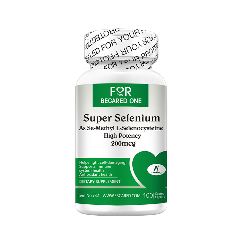 FBO 麦芽晒中老年营养品