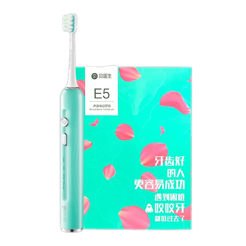 贝医生 持久续航电动牙刷