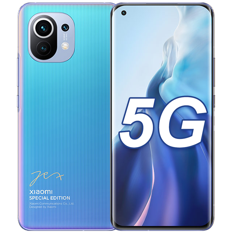 小米 无线快充 手机