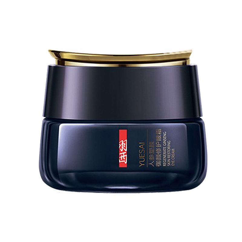 羽西 人参塑颜修护 眼霜