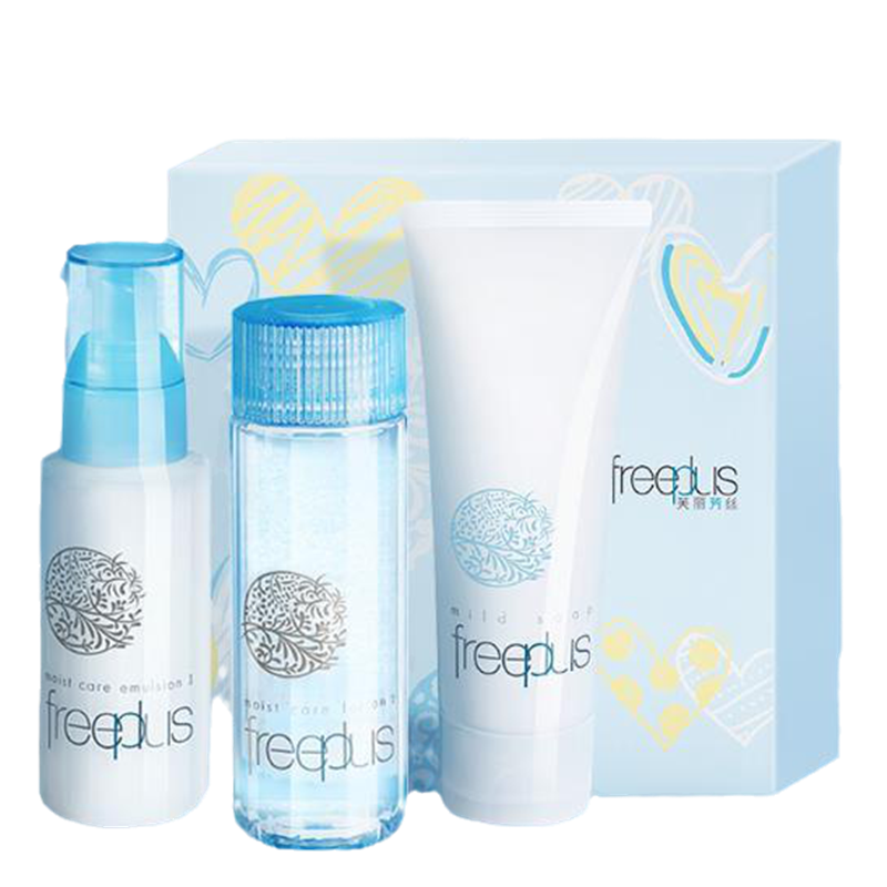 芙丽芳丝 氨基酸护肤套装