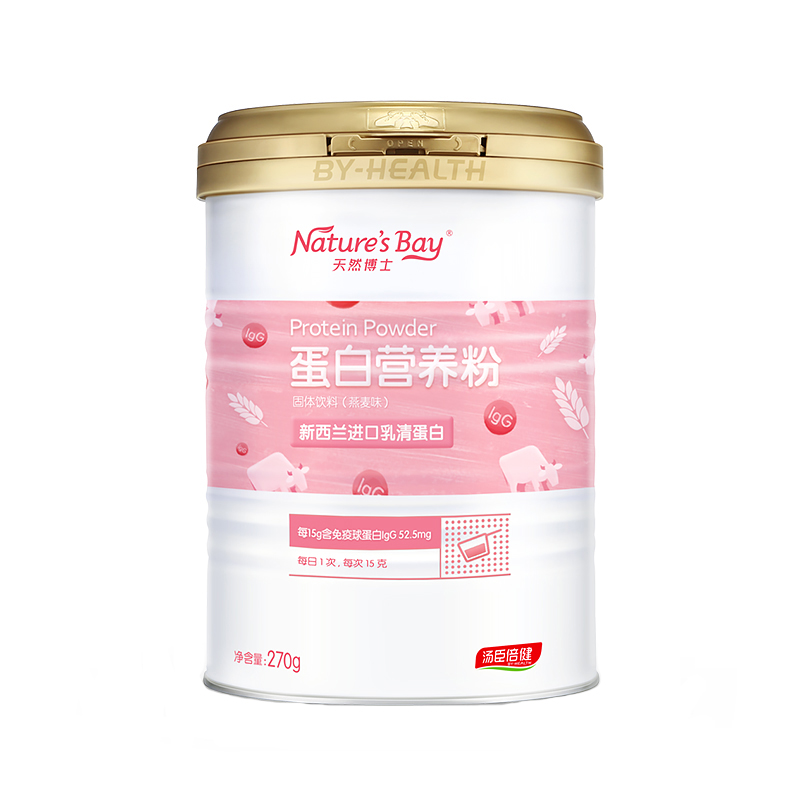 天然博士 高营养 燕麦蛋白粉