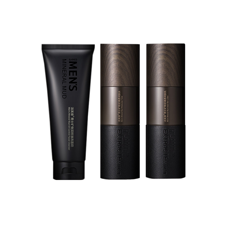 洁芙泉 植萃精华 护肤套装