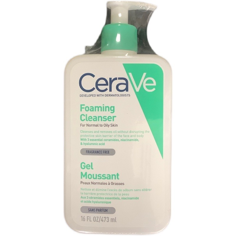 适乐肤净颜泡沫洗面奶