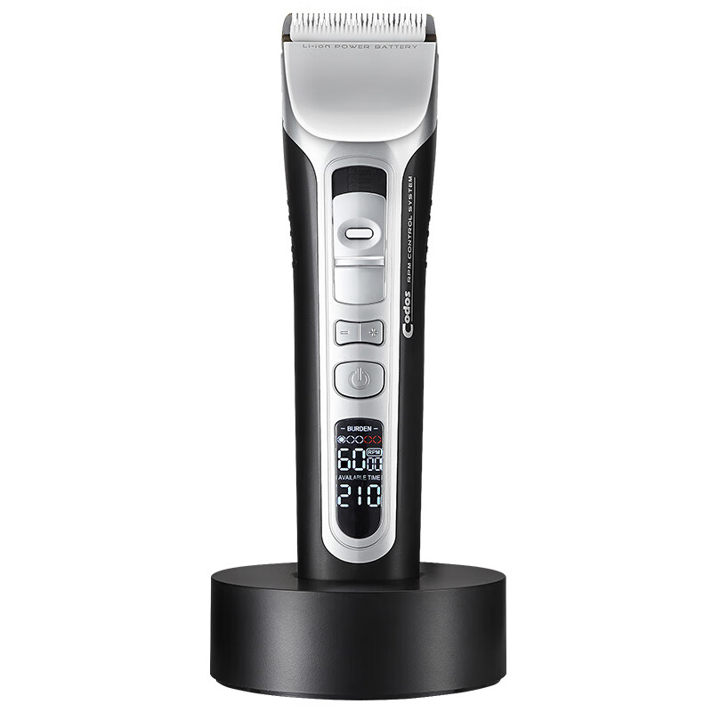 科德士 液晶显示理发器