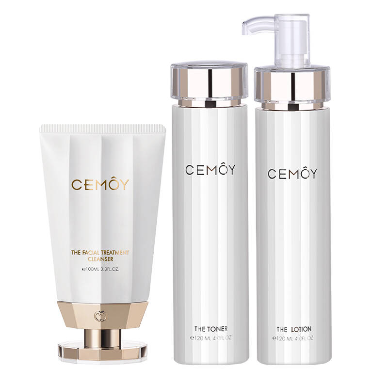cemoy 白金流明护肤套装