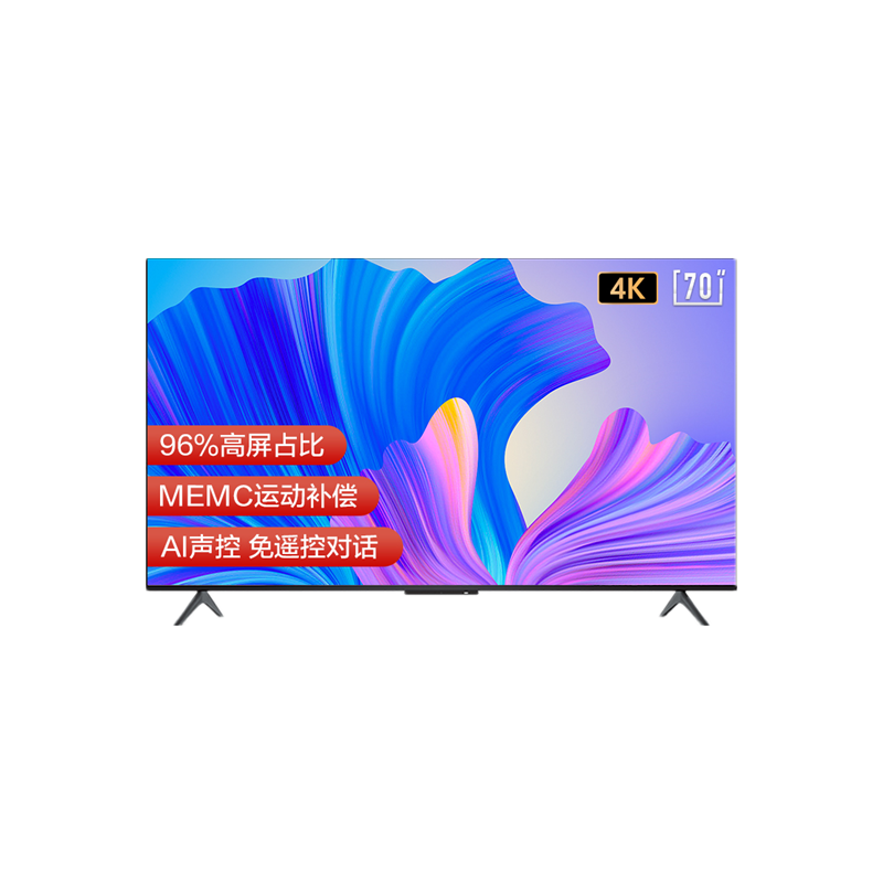 VIDAA 4K全面屏平板电视