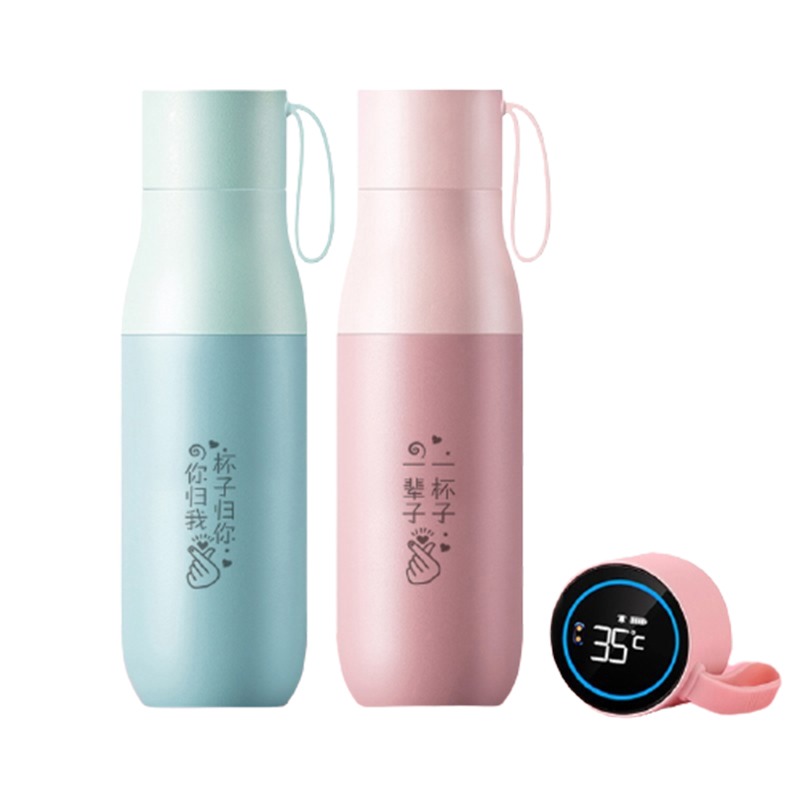 吉米有品 防水 智能水杯