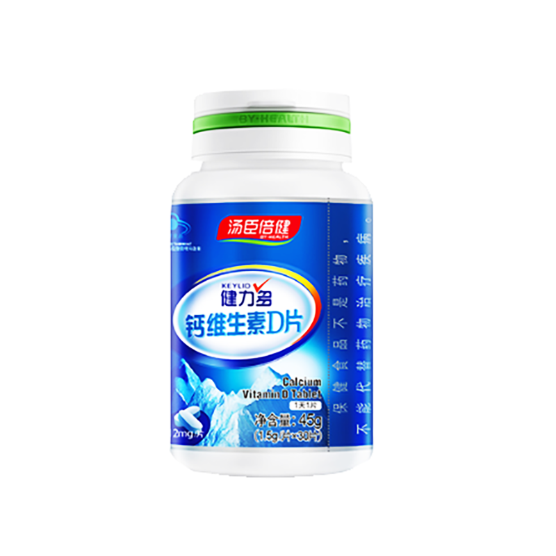 健力多 钙维生素D片