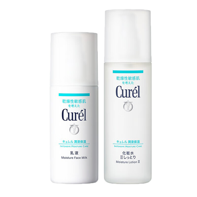 珂润 敏肌适用护肤套装