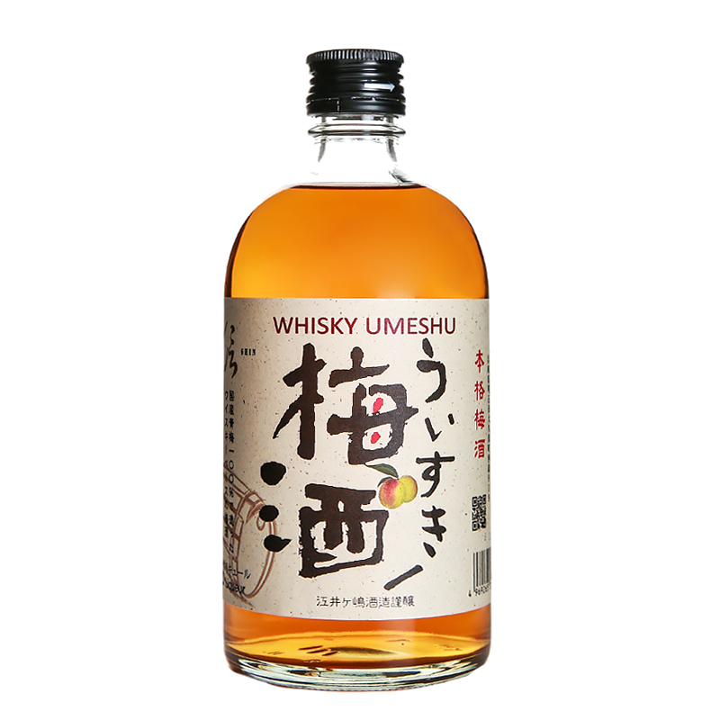 信 日本原装进梅子果酒