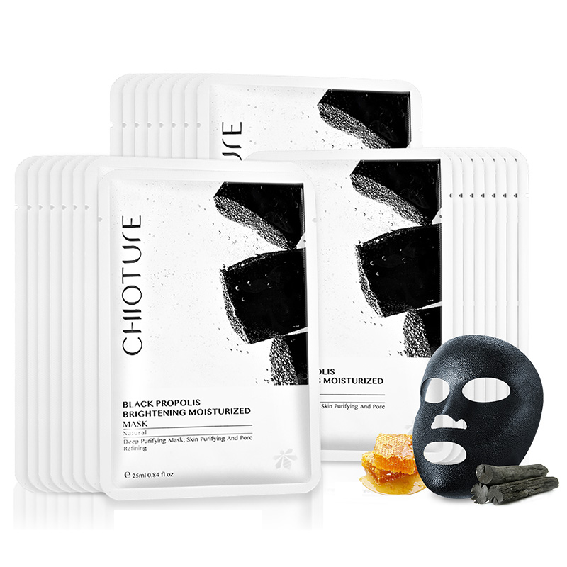 稚优泉黑蜂面膜