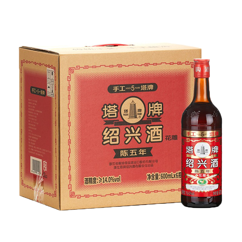 塔牌 红牌五年陈酿米酒