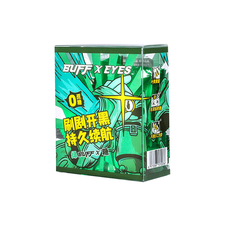 Buff X 叶黄素酯软糖