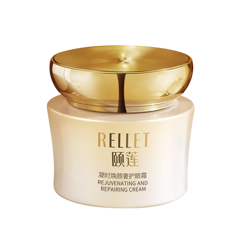 颐莲 补水修护 眼霜