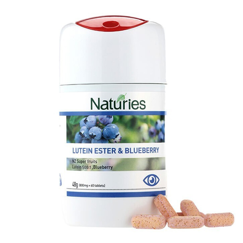 奈氏力斯 进口 叶黄素酯蓝莓片