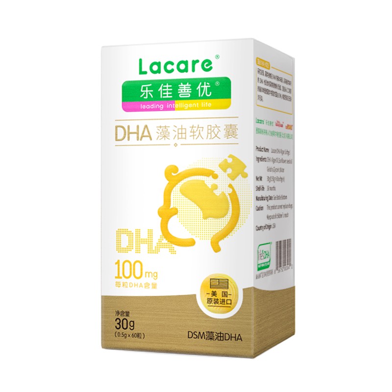 乐佳善优 天然牛乳钙片