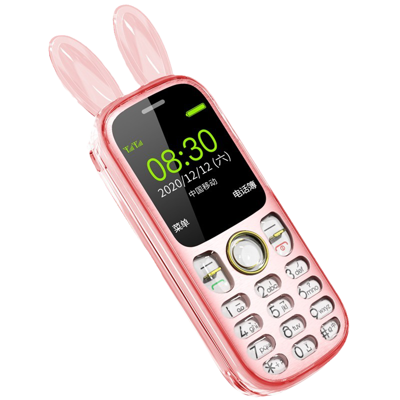 关爱心 全网通4G卡通老人手机