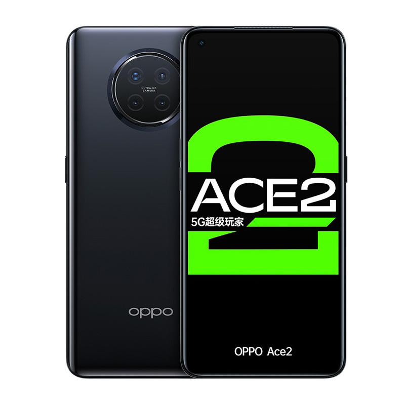 OPPO 65W闪充 手机