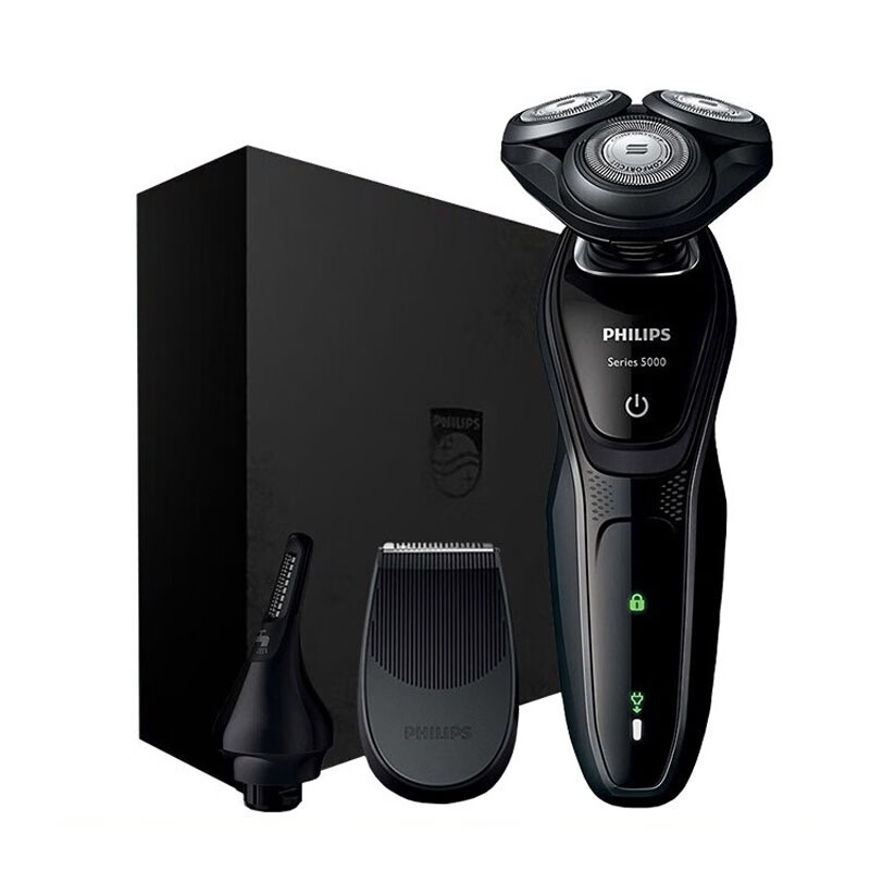 飞利浦多功能电动剃须刀