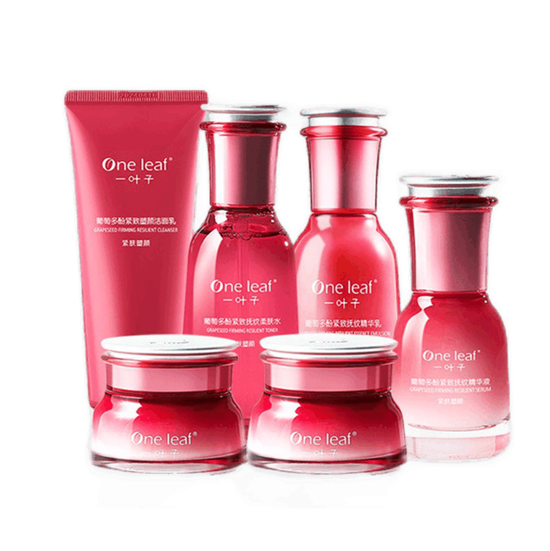 一叶子 补水保湿套装