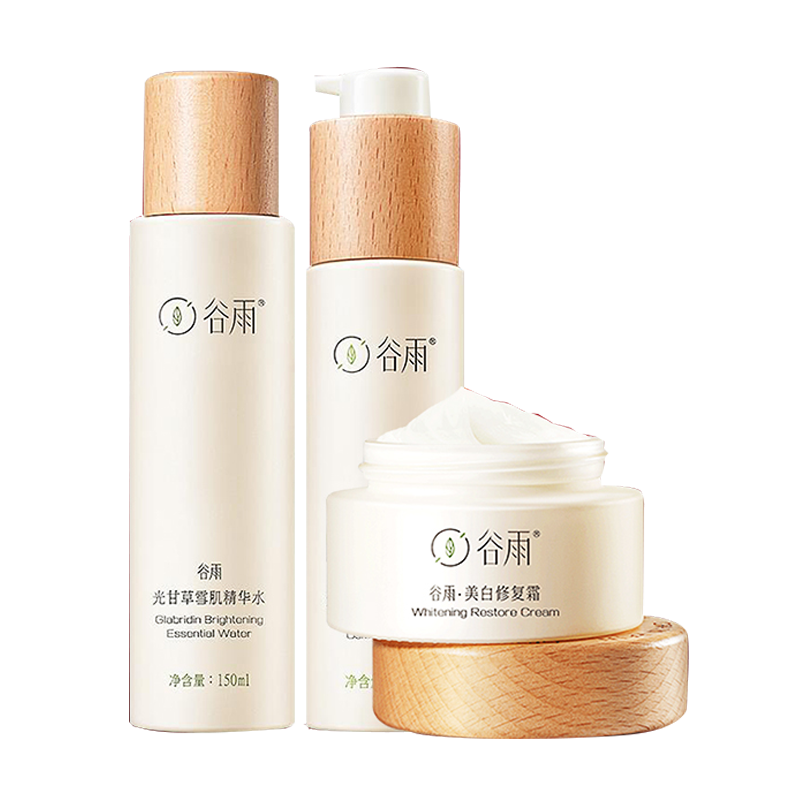 谷雨 易于吸收礼盒