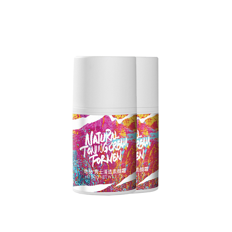 他秘 提亮肤色男士面霜