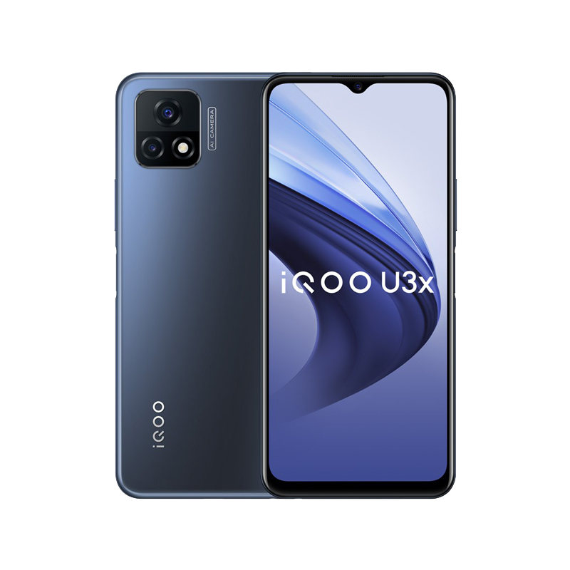 iQOO 液冷散热手机