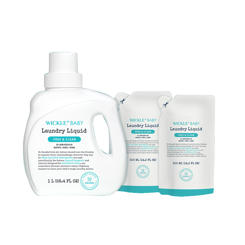 wickle 安全健康洗衣液