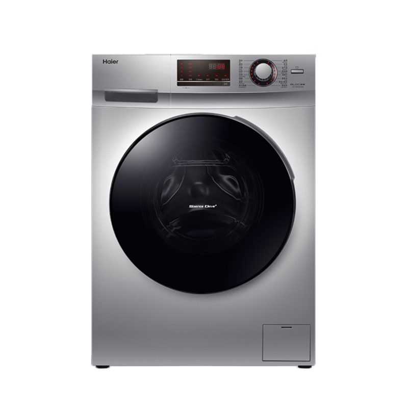 海尔全自动洗烘一体洗衣机