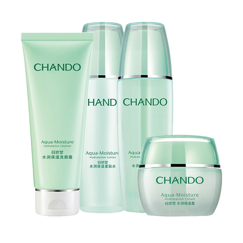 自然堂 淡化细纹护肤套装