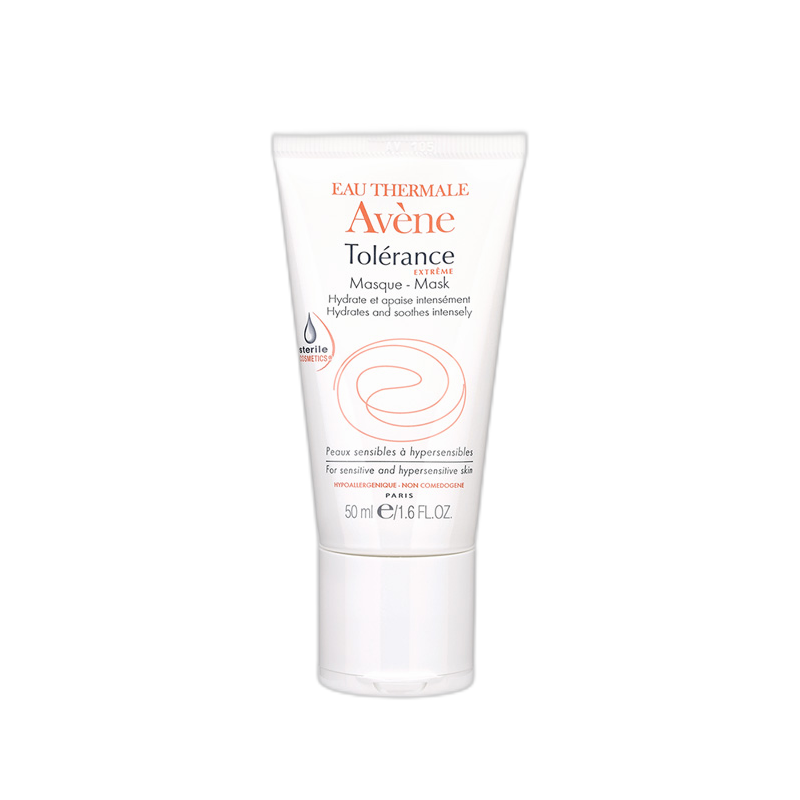 雅漾 温和舒缓面膜