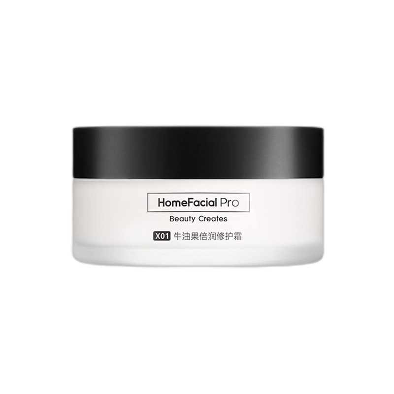 HFP 牛油果倍润补水面霜