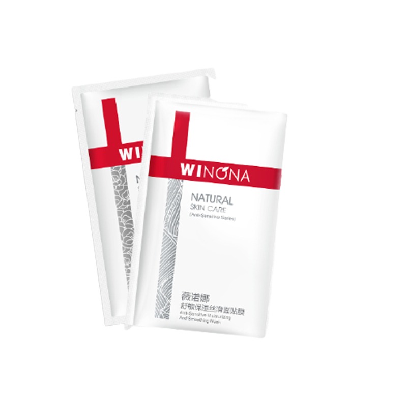 薇诺娜 舒敏倍润 面膜