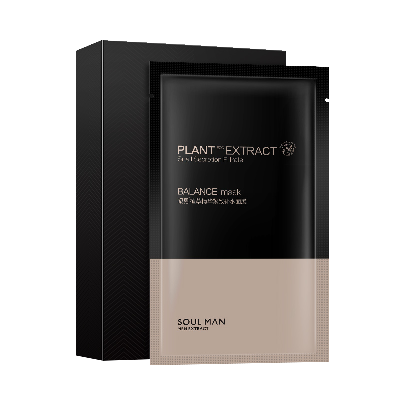 极男 植粹精华面膜