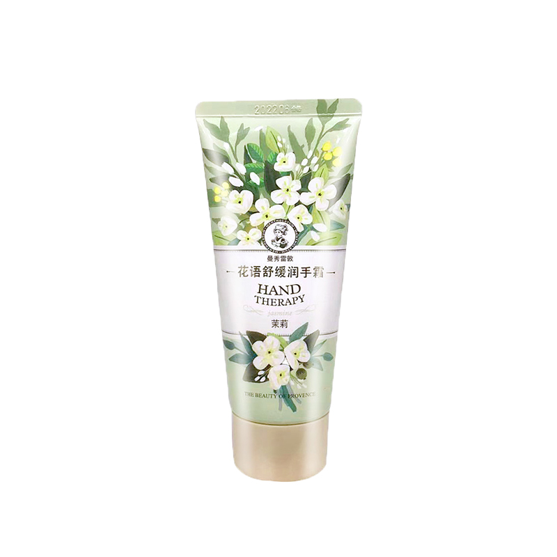 曼秀雷敦 亮泽紧致护手霜