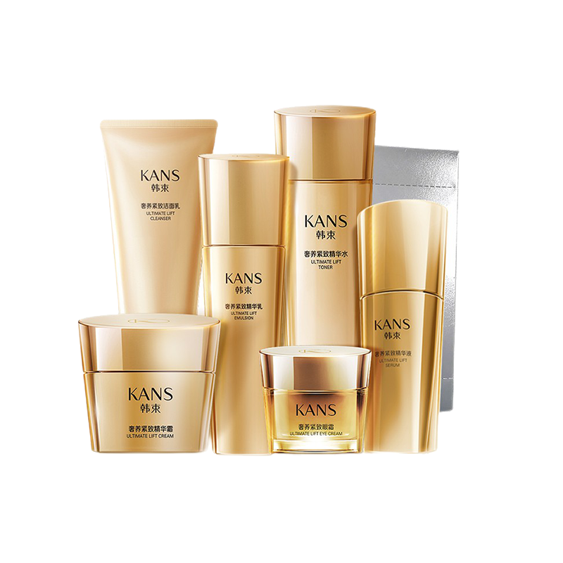 韩束 聚时光护肤套装