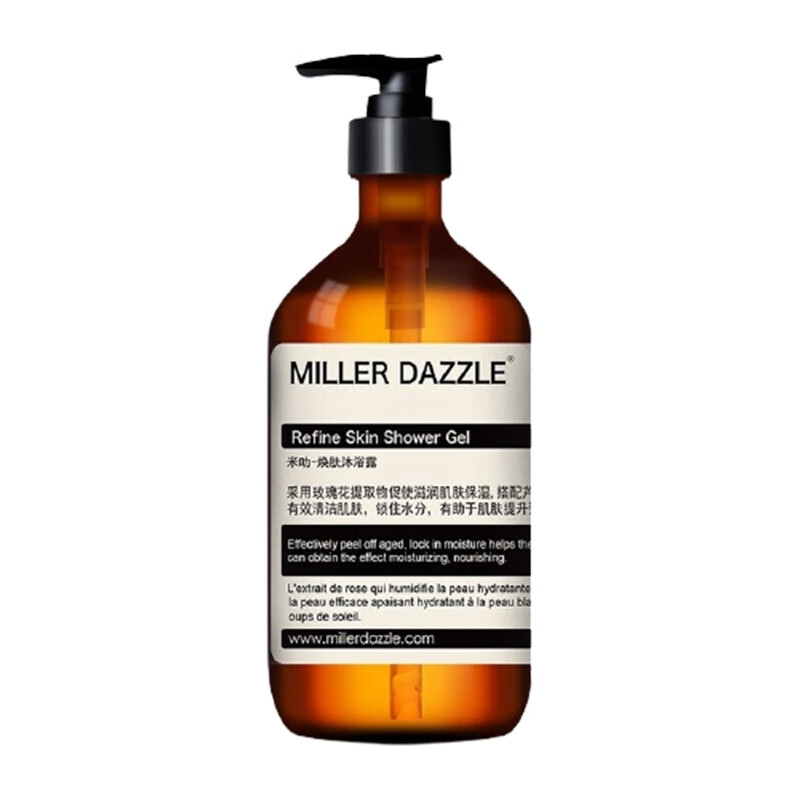 米叻 男士去油 沐浴露