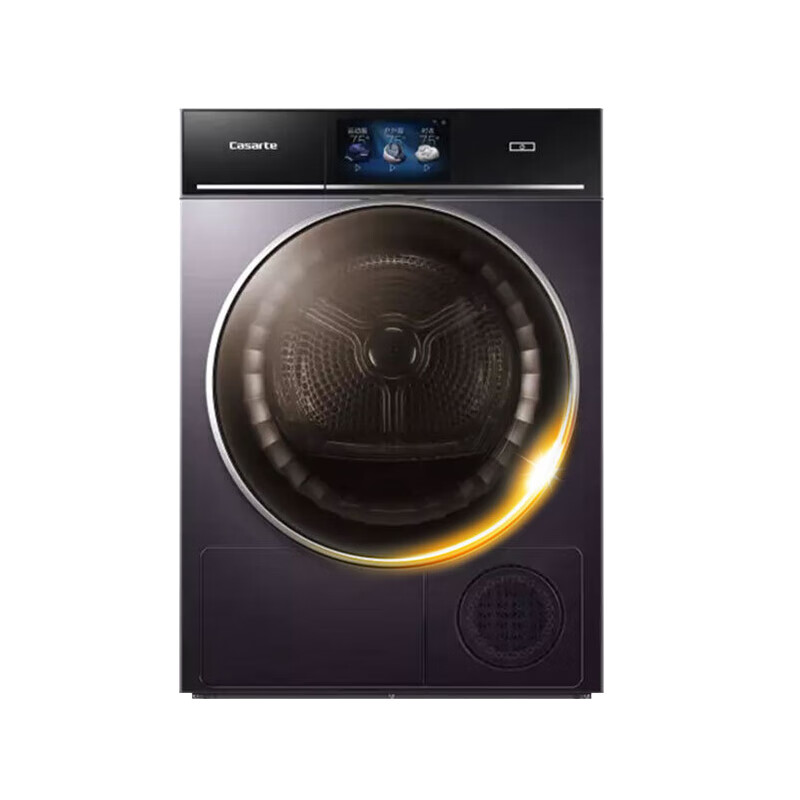 卡萨帝 智能判干烘干机