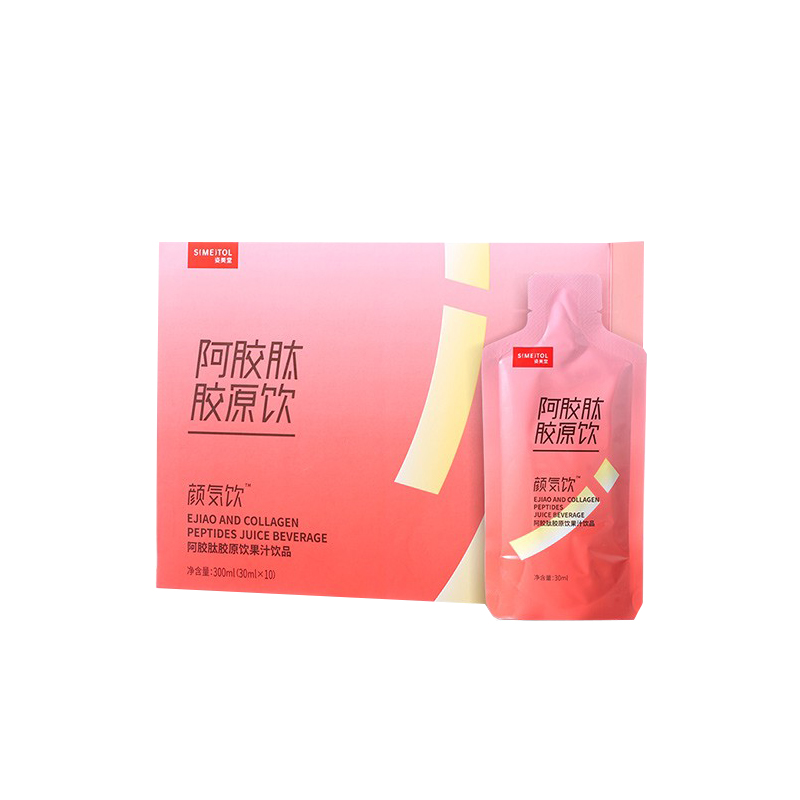 姿美堂 阿胶胶原蛋白肽口服液