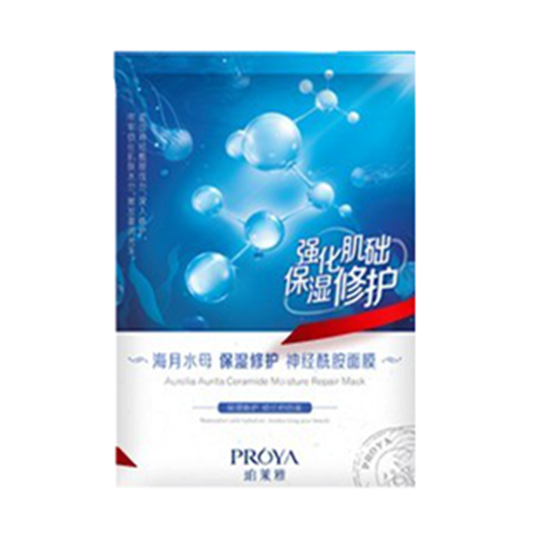 珀莱雅 拨正肌肤生物钟面膜