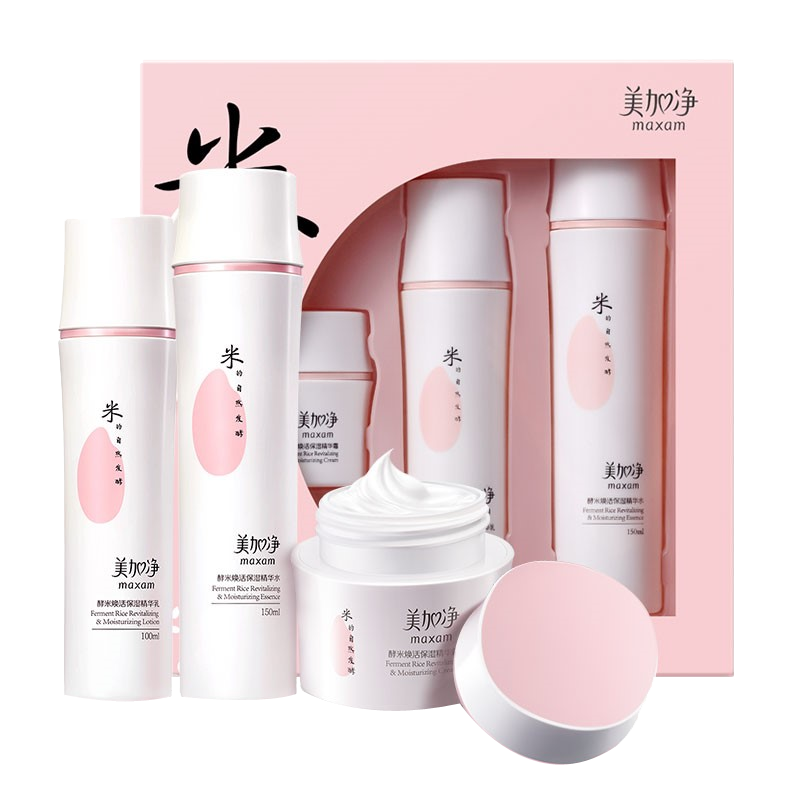 美加净 提升弹性 护肤套装